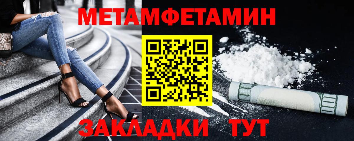 Луховицы  АМФ  Вход с VPN  АМФ Розовый  АМФ 