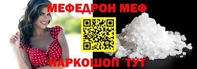 наркотики Усть-Джегута