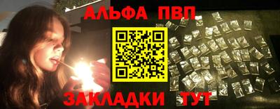марки lsd Усть-Илимск