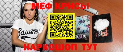 марки lsd Усть-Илимск