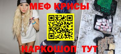 марки lsd Усть-Илимск