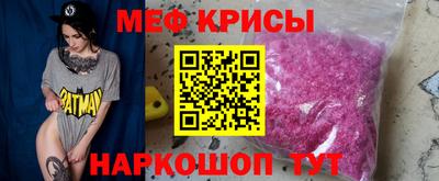 марки lsd Усть-Илимск