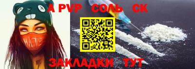 наркотики Усть-Джегута