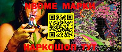 марки lsd Усть-Илимск