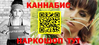 кокаин премиум Уссурийск