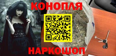 кокаин премиум Уссурийск