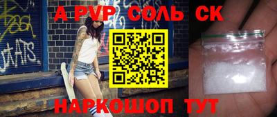 наркотики Усть-Джегута