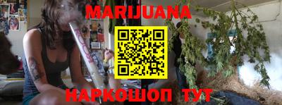 марки lsd Усть-Илимск