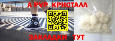 наркотики Усть-Джегута