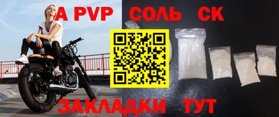 марки lsd Усть-Илимск