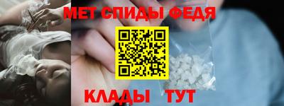 марки lsd Усть-Илимск