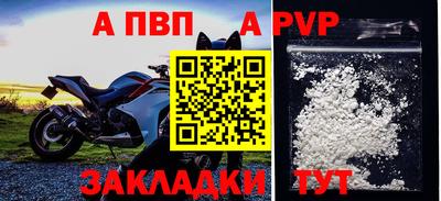 наркотики Усть-Джегута