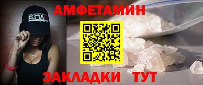 наркотики Усть-Джегута