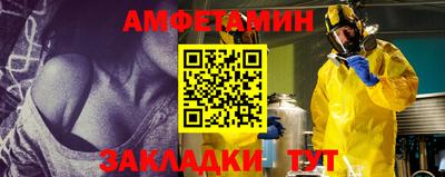 наркотики Усть-Джегута