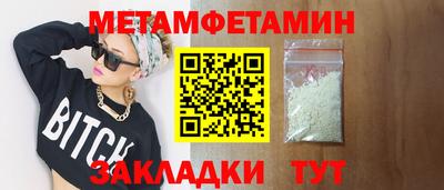 марки lsd Усть-Илимск