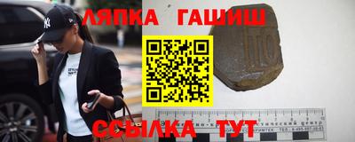 кокаин премиум Уссурийск