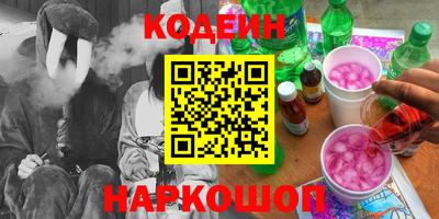 марки lsd Усть-Илимск